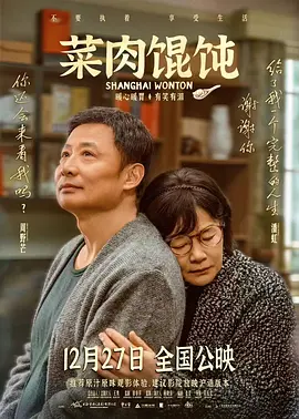 国产三级网