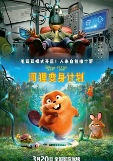 国产三级网